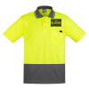 Mens Comfort Back Short Sleeves Polo  Thumbnail