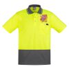 Mens Comfort Back Short Sleeves Polo  Thumbnail