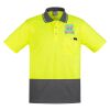 Mens Comfort Back Short Sleeves Polo  Thumbnail