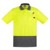 Mens Comfort Back Short Sleeves Polo  Thumbnail