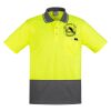 Mens Comfort Back Short Sleeves Polo  Thumbnail
